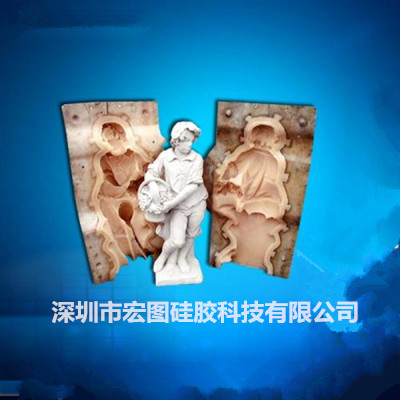 如何保存硅胶模具 模具硅胶