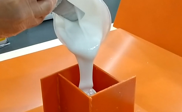 模具硅胶