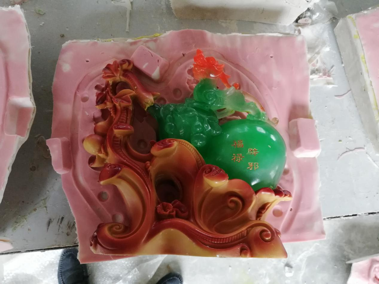 模具硅胶