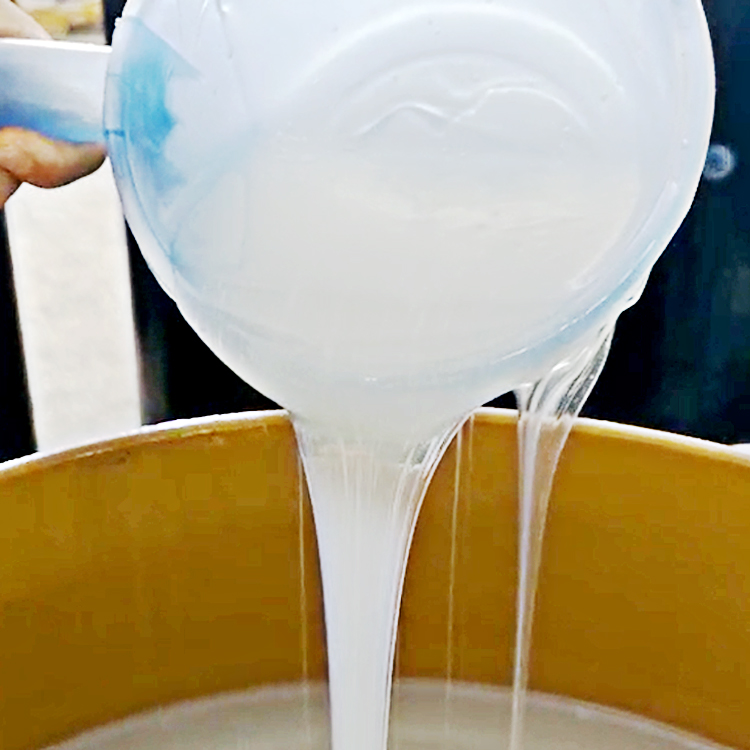液体硅胶