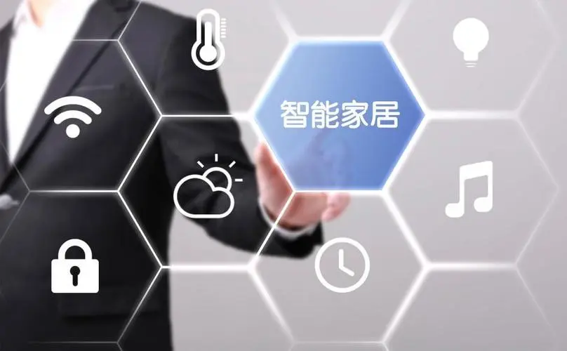 智能家具硅胶