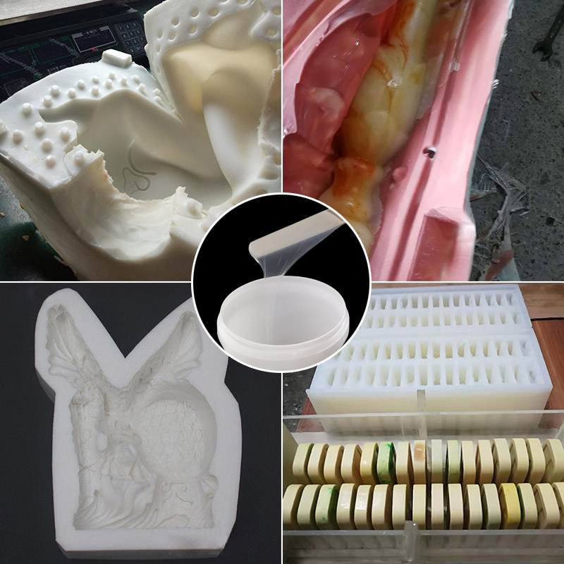 石膏模具硅胶